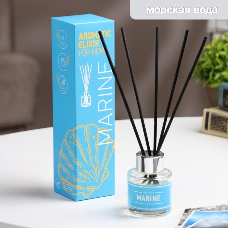 Aromatic diffuser sea water 40 ml