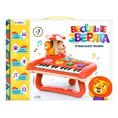 Piano "Funny animals", light-10