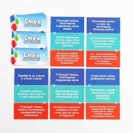 Phantas "Laughter, and only!", 10 cards-2