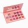 Professional palette of eye shadow, 18 colors