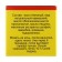 Ointment "Monastery for the heels", 25 ml, "Bizoryuk"