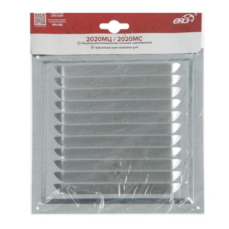 Ventilation ERA 2020 MC, 200x200 mm, with a grid, inexhaustible, metal, galvanized-3