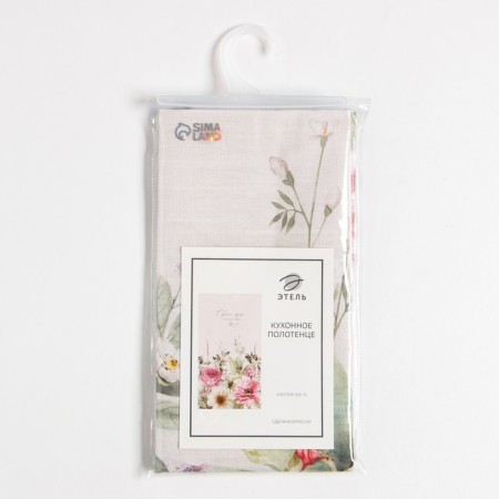 Ethel towel Tenderness 40x73 cm, 100% HL, reps 210 g/m2-4