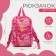 Baby backpack on lightning, 2 outer pockets, pink color