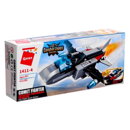Constructor Military Zone "Battle Transport", 81 parts-1