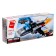 Constructor Military Zone "Battle Transport", 81 parts