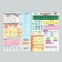 Set of training posters “Russian language and mathematics 1-4 grade” 2 in 1, a3