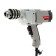 Drill "Interskol" D-16/1050r2, 1050 W, 550 rpm, STP 3-16 mm, reverse