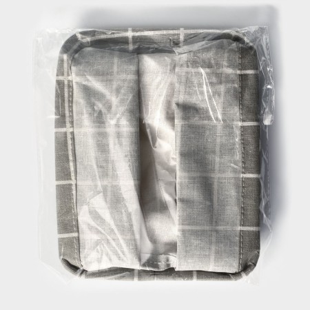 Basket for trifles of the share "cell", with handles, 20 × 17 × 13 cm, color gray color-3