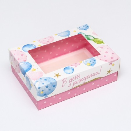 The box is folding, with the window "Balls on the birthday" 21 x 15 x 7 cm-2