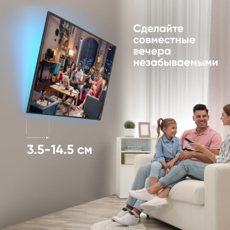 Black Black 43 "-85" Max.68 kg wall tilt-4