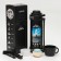 Thermos, 2.5 l, Yamal, with two circles, retains heat 20 hours, black