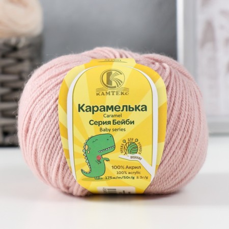 Yarn "Karamel Assorted" 100% acrylic set of 10 pcs. 175m/50g (assorted No. 1-400)-2
