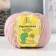 Yarn "Karamel Assorted" 100% acrylic set of 10 pcs. 175m/50g (assorted No. 1-400)