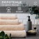 Tensor Ethel Organic Beige 50x90 cm, 100% HL, 420g/m2