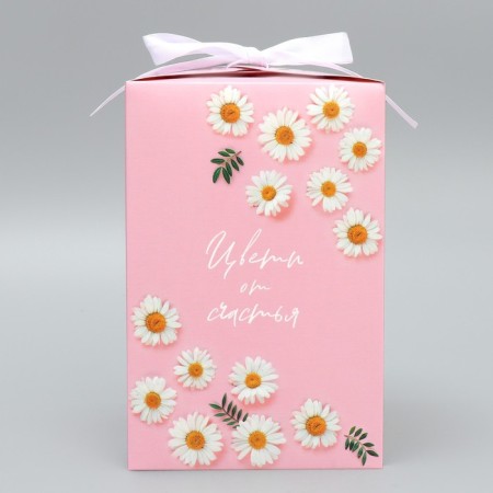 Gift folding box, packaging, “Blow with happiness”, 12 x 18 x 12 cm-3