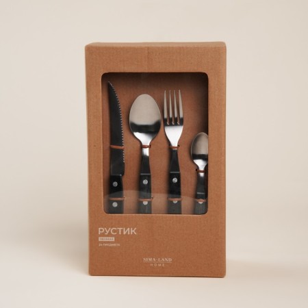 A set of cutlery of stainless steel SL Home, 24 objects, silver color, brown handle color