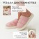 Women's slippers, size 38-39, pink color