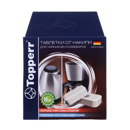 Nabbes for dummies and coffee houses Topperr, set 10 pcs