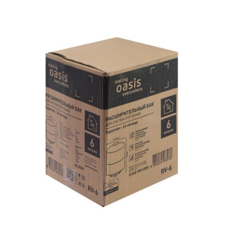 Expande Oasis RV-6 tank, for heating systems, vertical, 6 liters-3