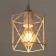Lamp Bayerlux "rectangle" 1x40W E27 white 16x16x100 cm.