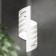 Lamp wall era WL48 WH, 80x80x190 mm, IP20, G9, 40W, white color
