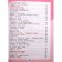 Grade 3. Literary reading. Textbook. Part 2. Klimanova L.F.