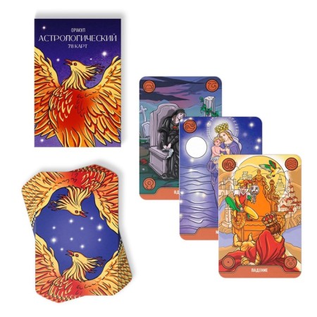 Maps Astrological Oracle "Symbolon", 78 cards 16+-2