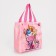 Baby bag without fastener, pink color