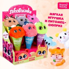 Soft toy 