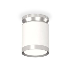 Lumber of the overhead Ambrella Light, XS8141025, GX53 LED 12 W, color white sand, silver