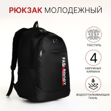 Youth backpack with lightning, 4 pockets, black/red color