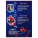 A set of felt with perforation, Spider-Man