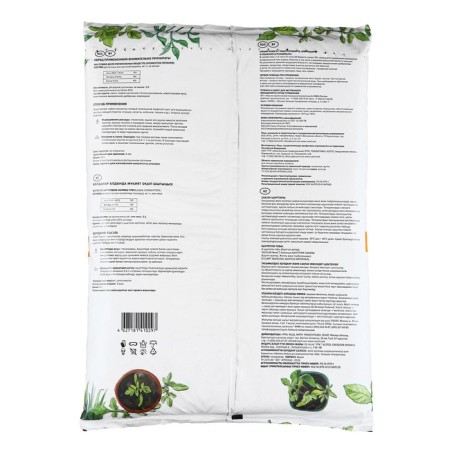 Soil "peat clearing" for seedlings, 10 l-1