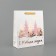 Package New Year's laminated “Fairytale Forest”, M 30 x 26 x 9 cm, New Year