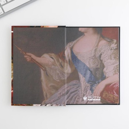 Diary A5, 80 L "The strength and grace of the Russian soul"-3
