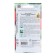 Georgina flowers decorative "Pappy", 15 pcs