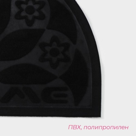Mat with a moisture -drowning half -rounded without a trim “fan”, 50 × 80 cm, color mix-1