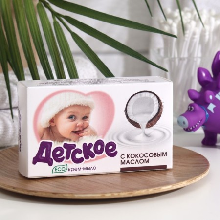 Туалетное мыло ЭКО "Детское", аромат кокоса, 90 г
