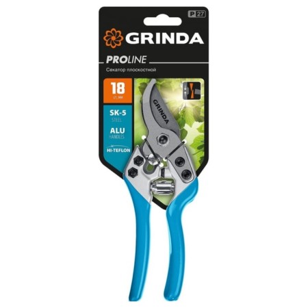Plane Securitor, 7.5 "(19 cm), with aluminum ergonomic pens, Grinda-1