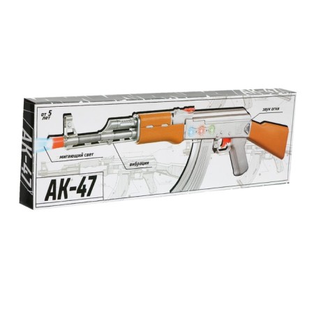 AK-47 toy automatic, light and sound effects, musical-5