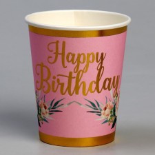 A glass of paper 