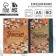 Diary in a gift box "Beloved Teacher", A5 format, 80 sheets, solid cover