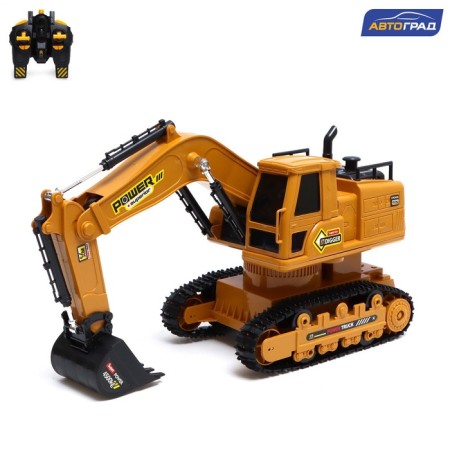 Excavator Radio -controlled "construction", mobile bucket, works from the battery
