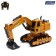 Excavator Radio -controlled "construction", mobile bucket, works from the battery