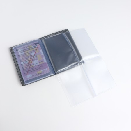 Cover for autocodes, dark blue color-2