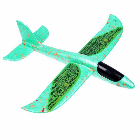 Air Air, Green-1