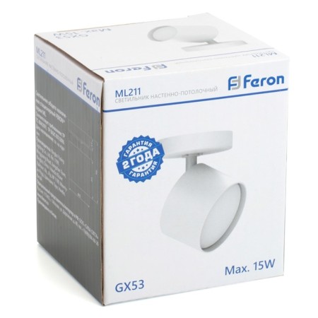 The lamp wall-flowing Feron ML211, IP20, GX53, 15 W, 80x80x86 mm, white color-4