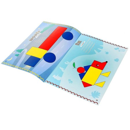 Game material "Blocks of Dyenesh for the smallest 2"-1