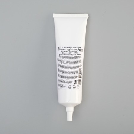 Food dye Top Decor gel, gold, 100 g-1